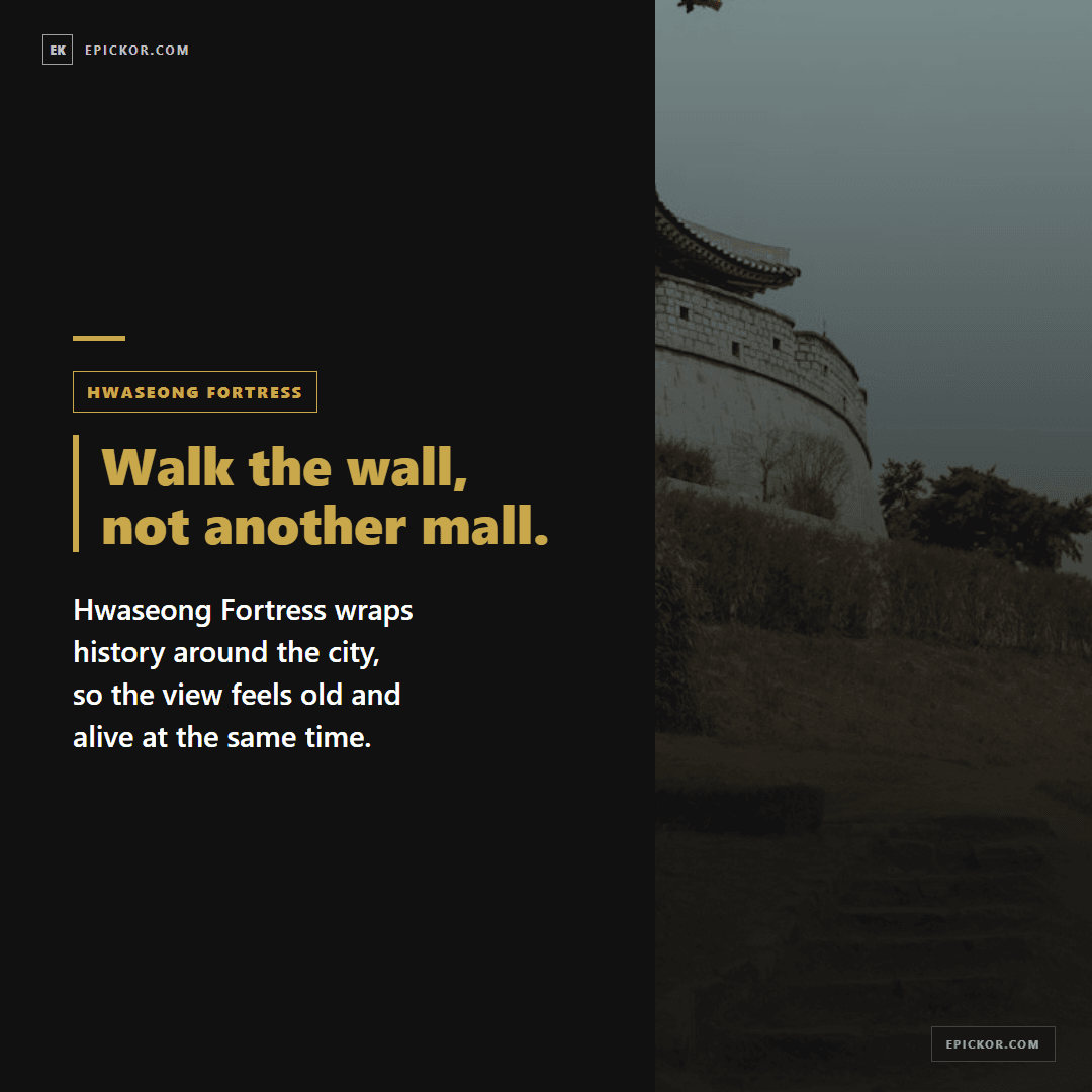 Suwon Day Trip From Seoul card 3