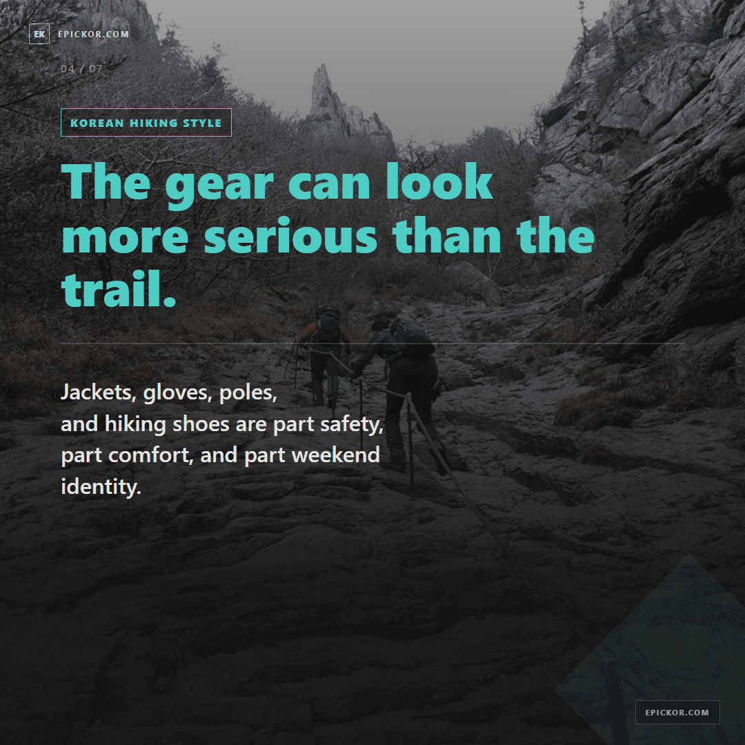 Korean Hiking Culture card 4
