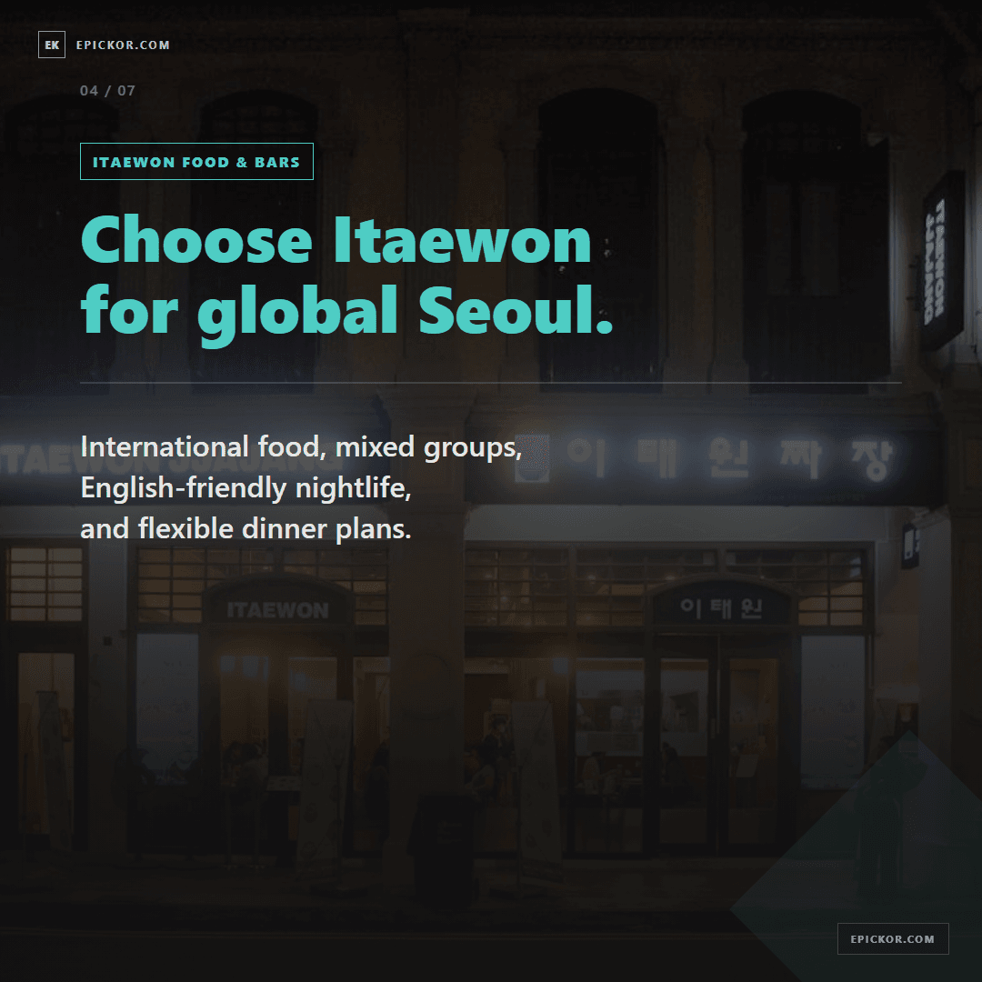 Seoul Neighborhood Choice Guide card 4