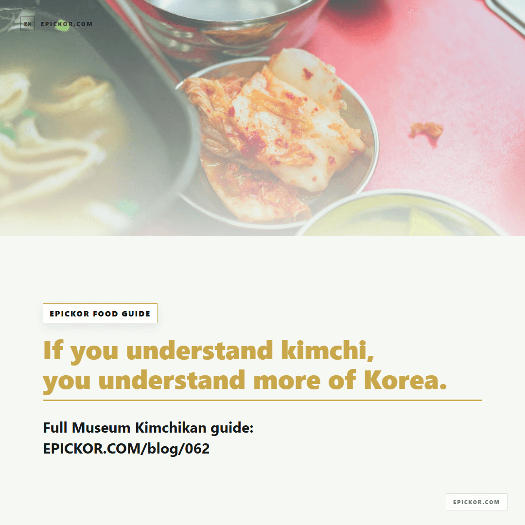 Read the full kimchi guide