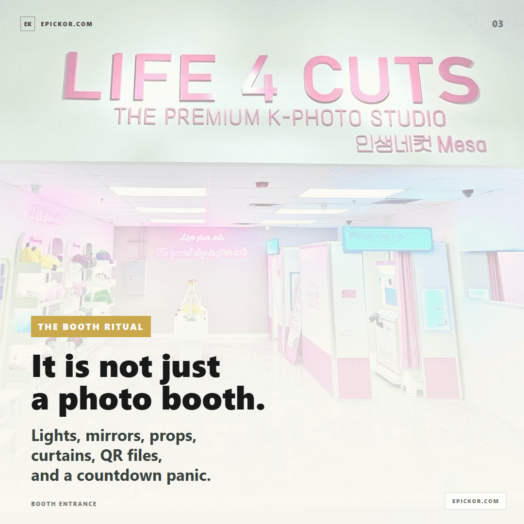 Booth entrance