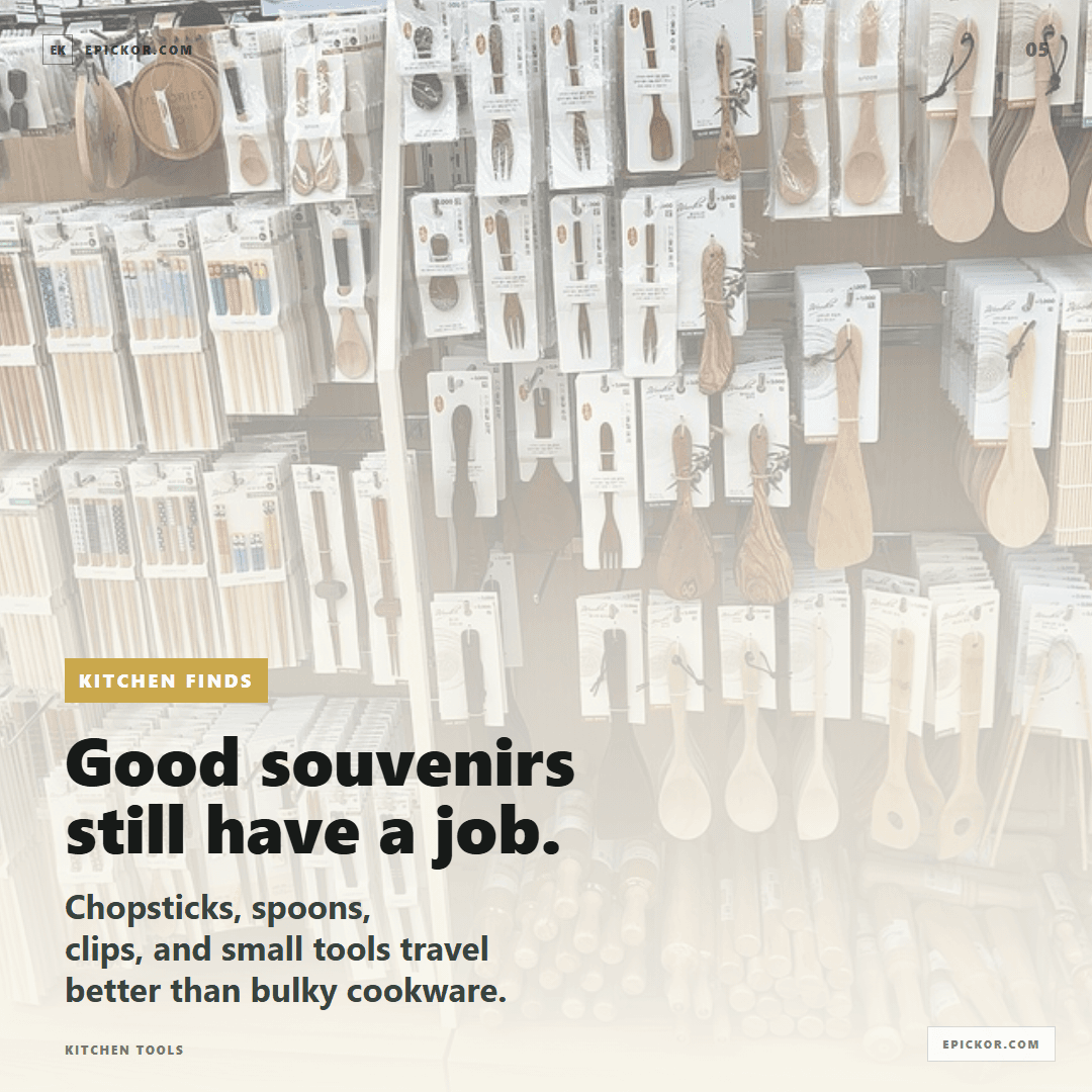 Kitchen tools