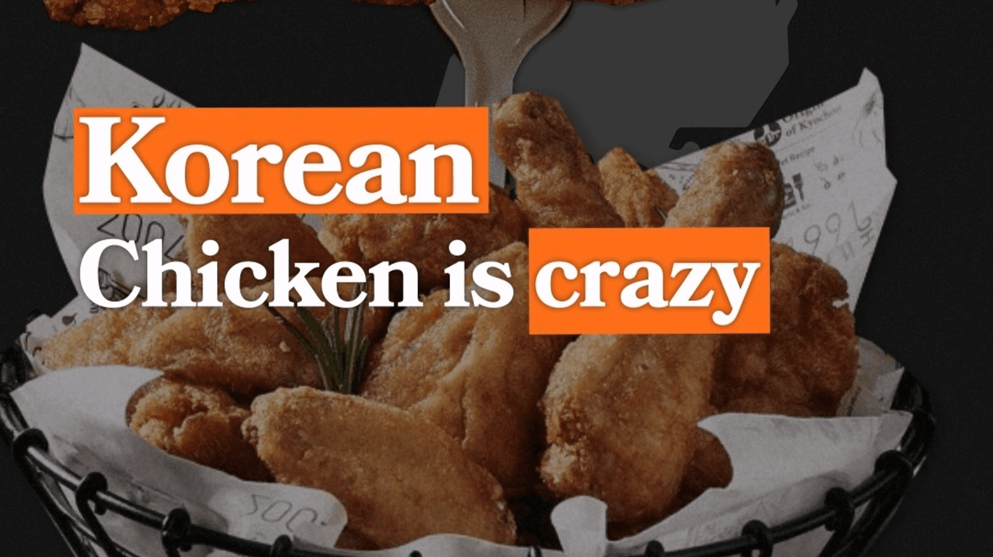 Discover the Global Craze for Korean Chicken : Travel Korea