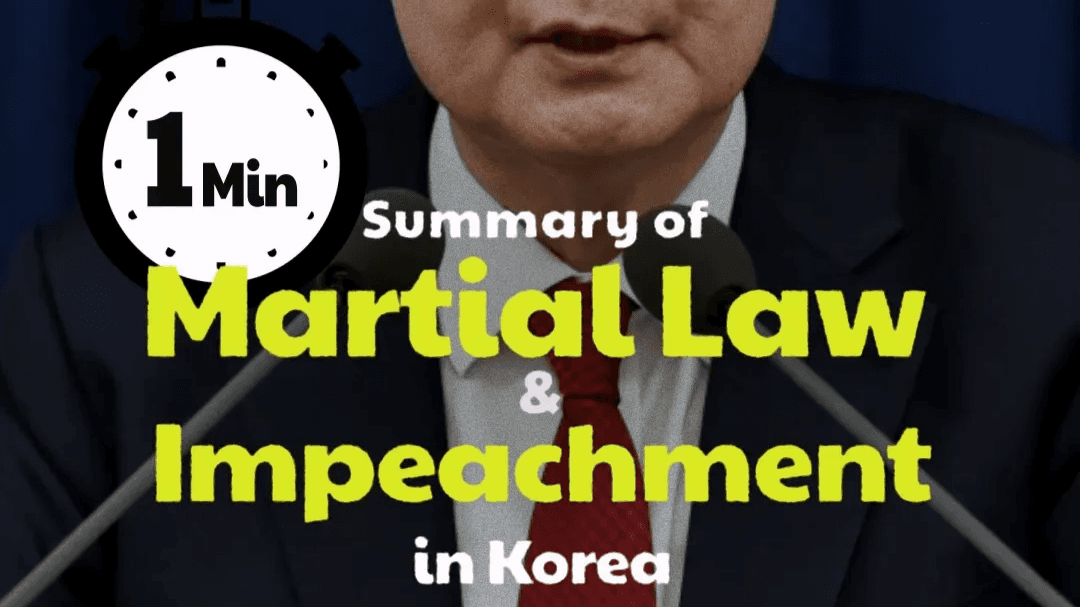 The Unfolding Drama of South Korea's Presidential Impeachment and Martial Law