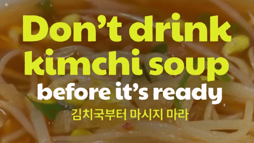“Don’t Drink Kimchi Soup Before It’s Ready”: Top 5 Korean Proverbs with Life Lessons