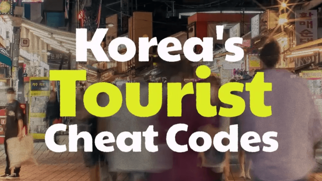 Korea's Tourist Cheat Codes: Discover How Visitors Explore Korea Differently