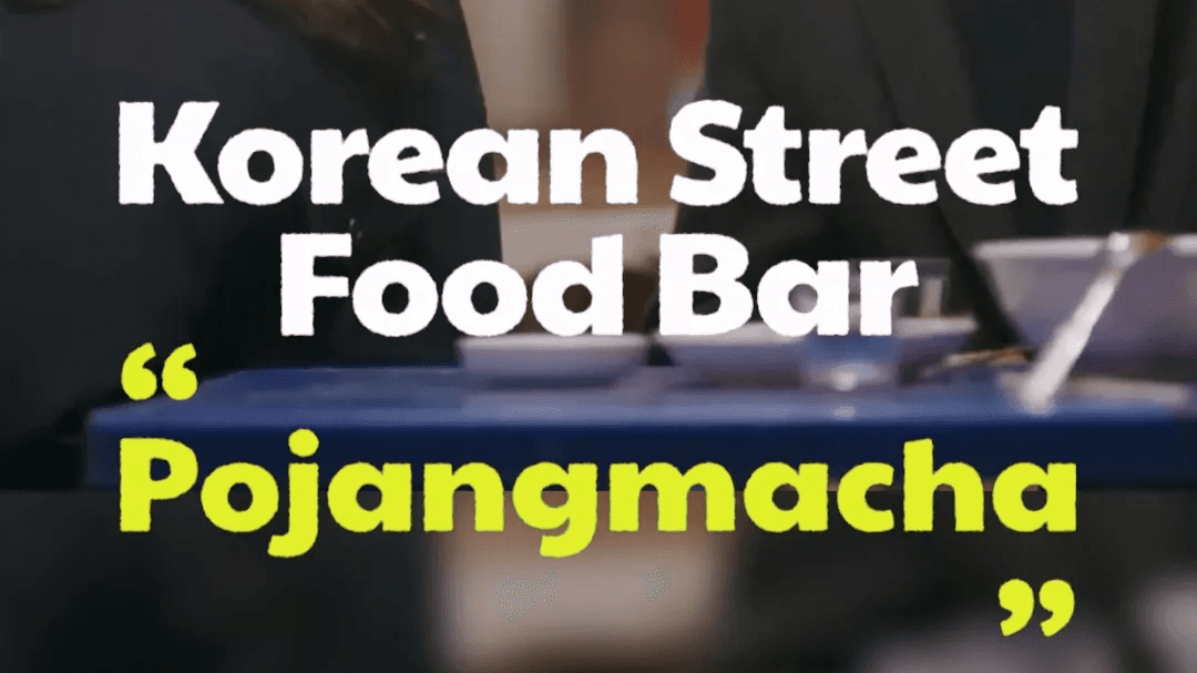 Discover Korea's Unique Outdoor Food and Drinking Culture