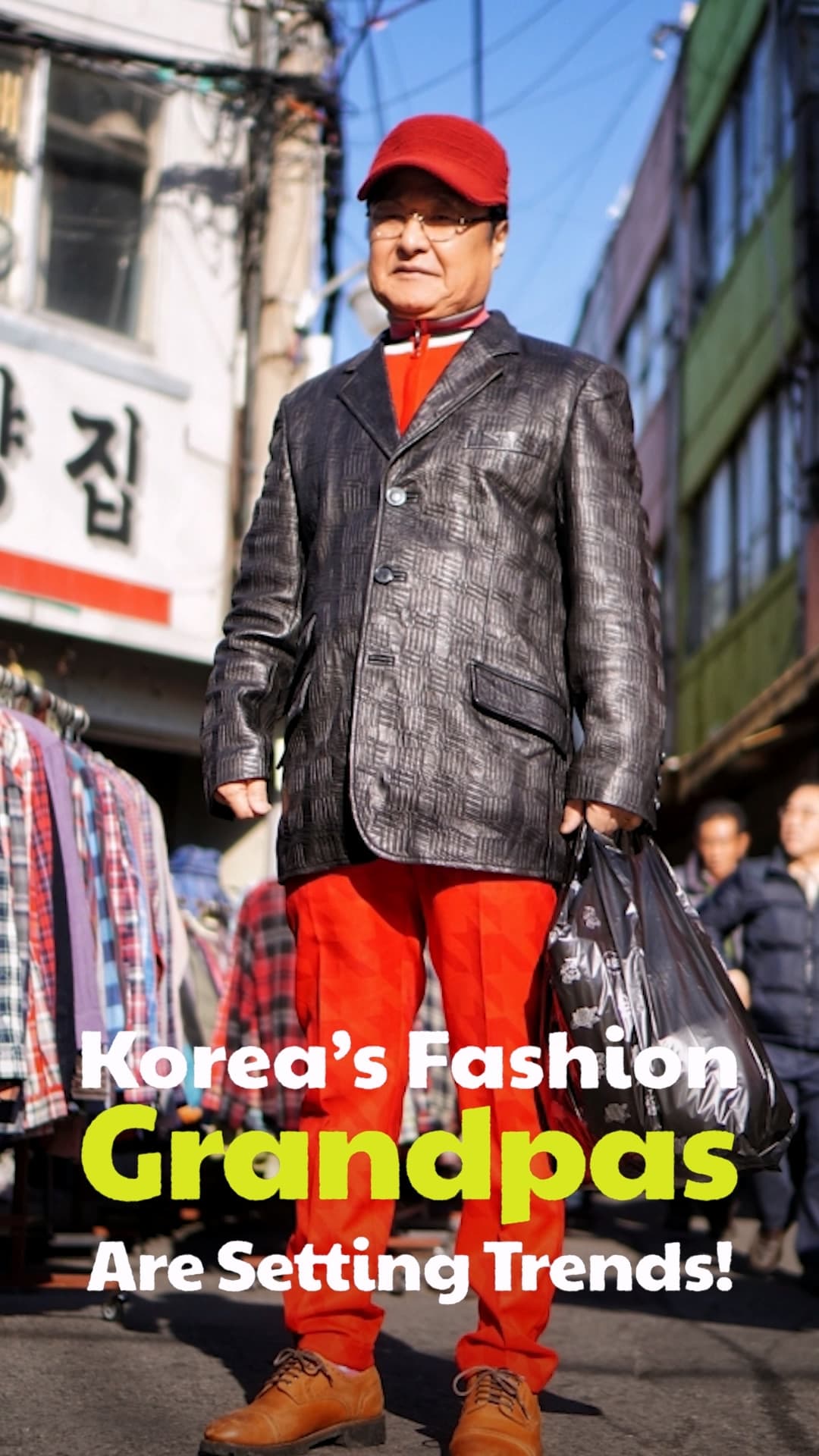Fashion Leader Grandpas: The Rise of 'Senior Chic' in Modern Korea