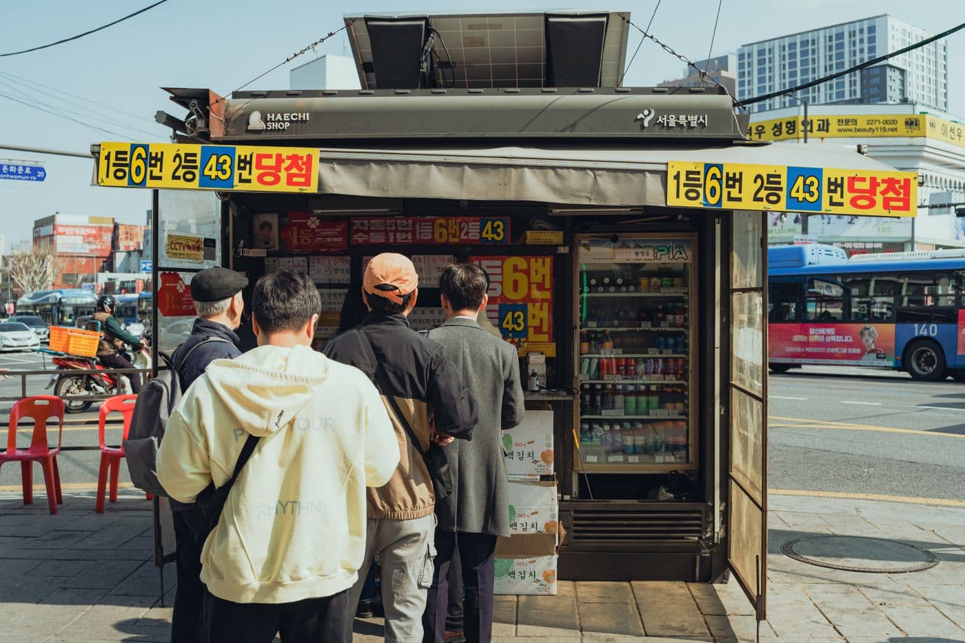 Korean Pop-Up Store Culture: Why Seoul Lines Up for Limited Drops