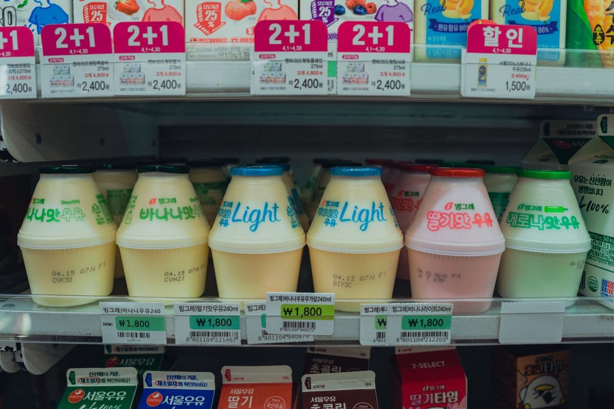 Korean Grocery Store Tourism: What to Buy Before You Fly