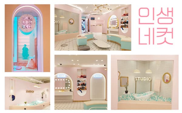 Korean Four-Cut Photo Booths: Why Tiny Photo Strips Became a Travel Ritual