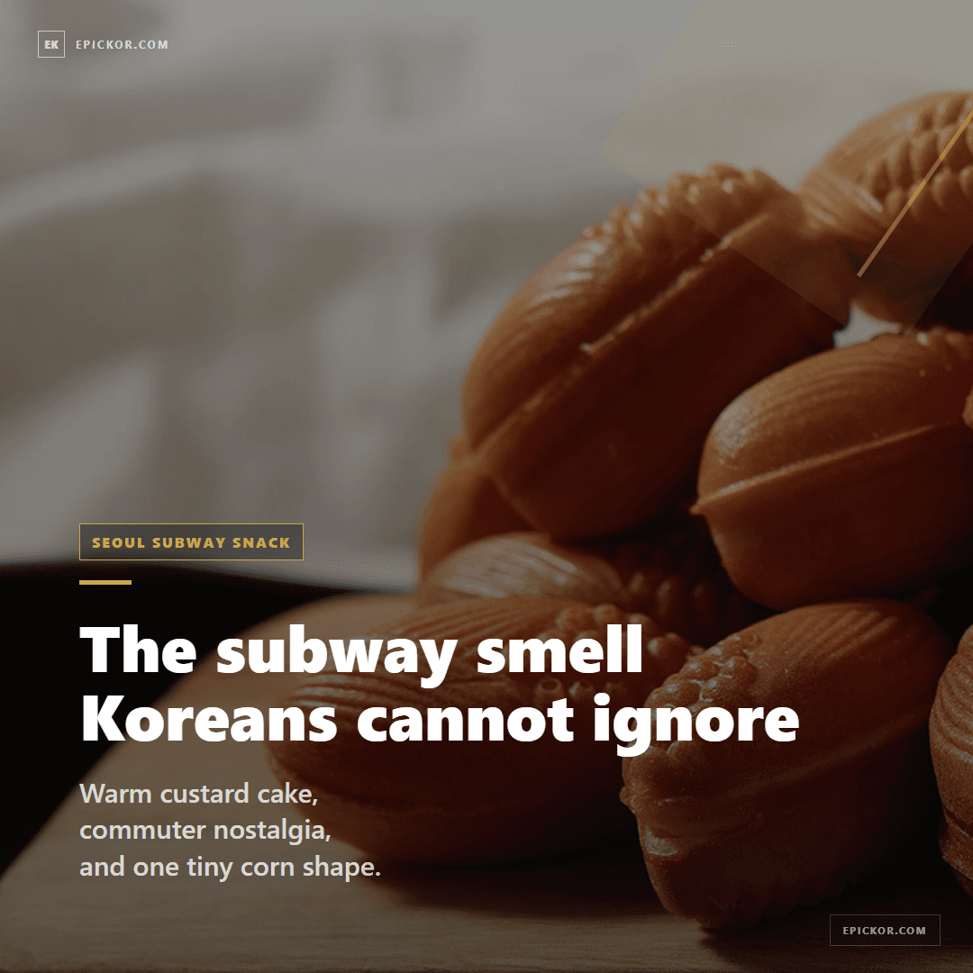 Deli Manjoo Korea Subway Snack card-news cover