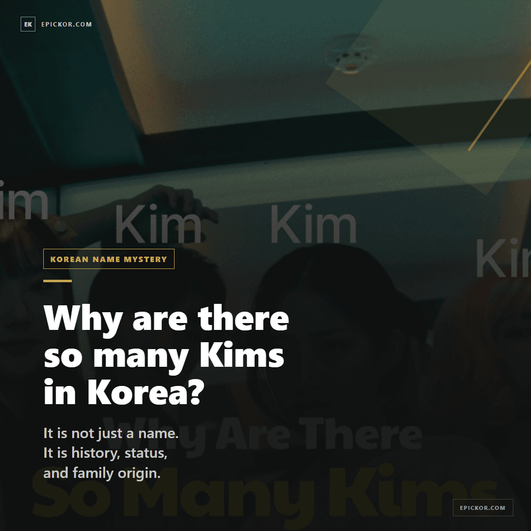 Korean Kim Surname History card-news cover