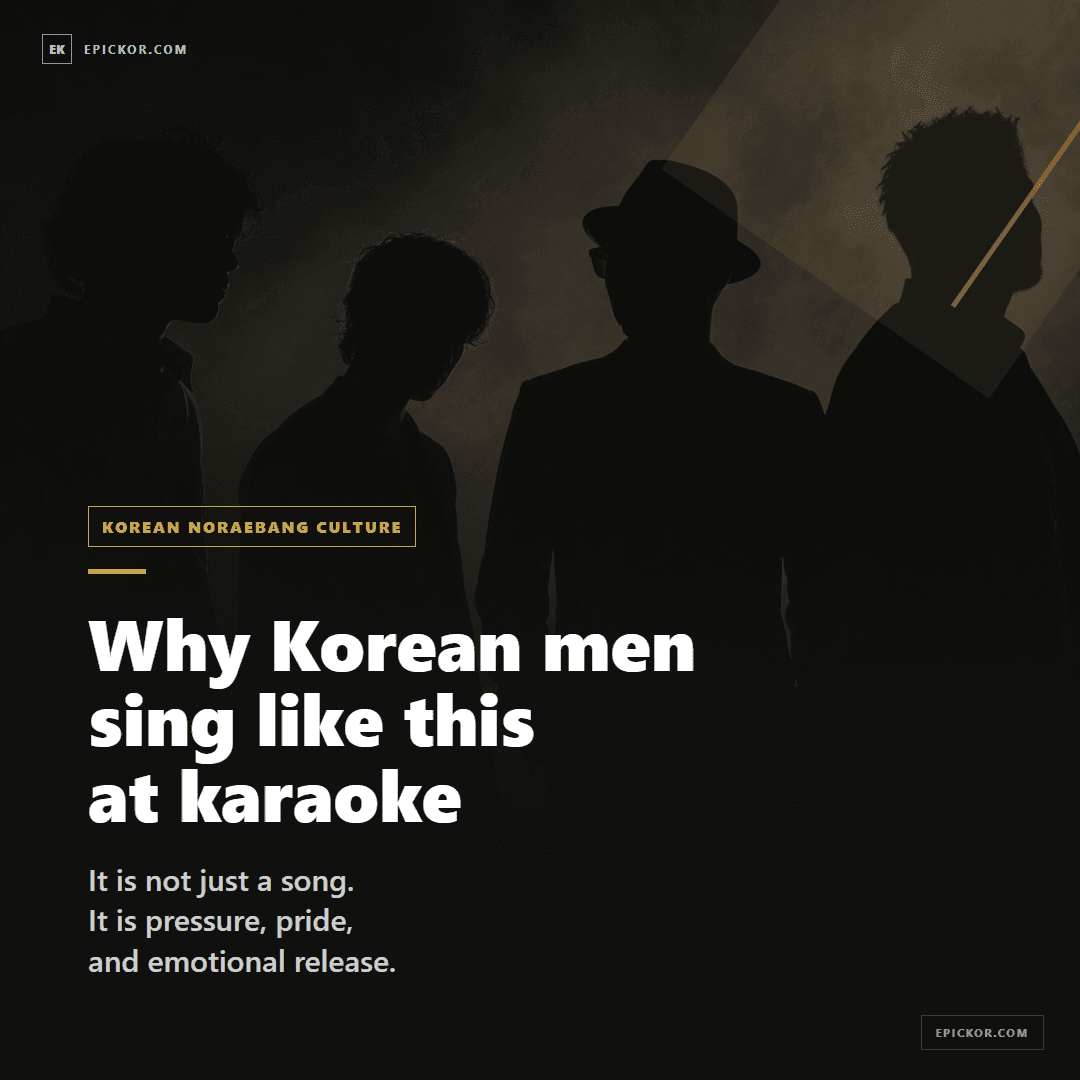 Korean Noraebang Karaoke Songs card-news cover