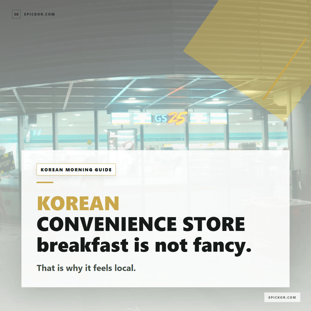 Korean Convenience Store Breakfast card-news cover