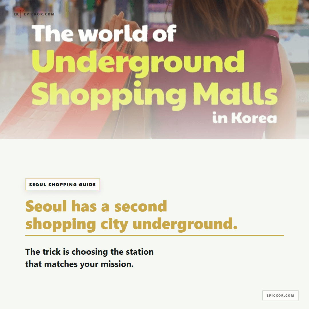 Seoul Underground Shopping Malls card-news cover