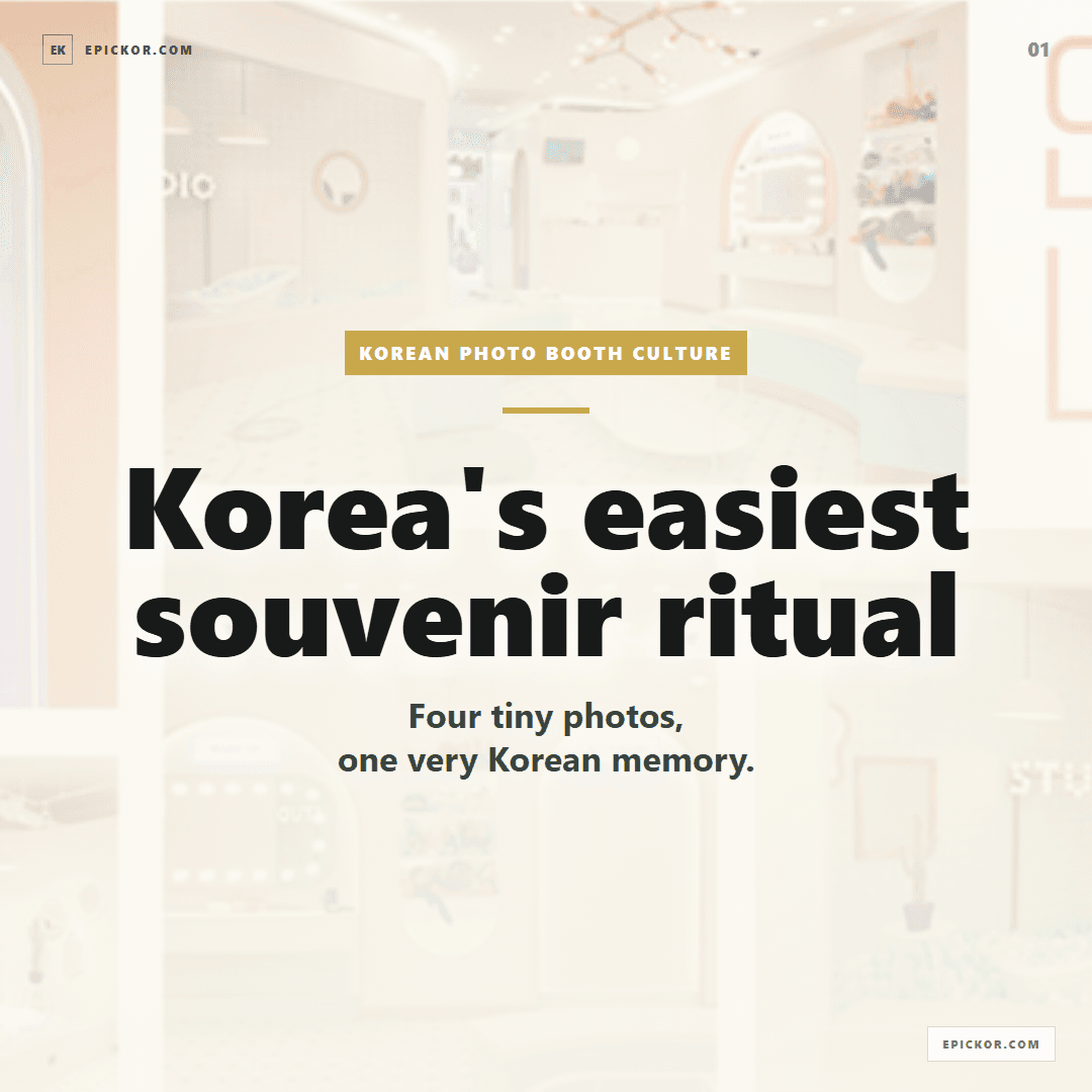 Korean Four-Cut Photo Booths card-news cover