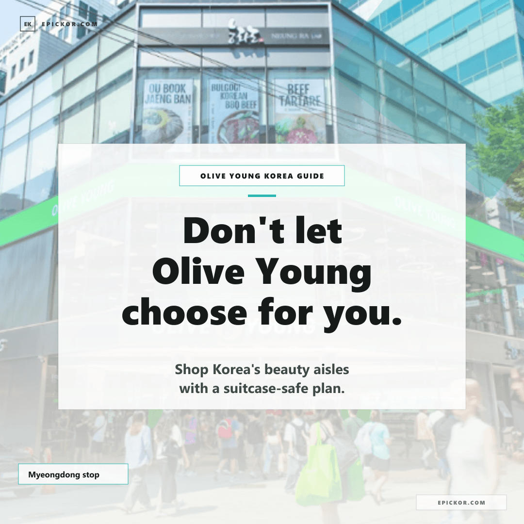 Olive Young Korea Shopping Guide card-news cover