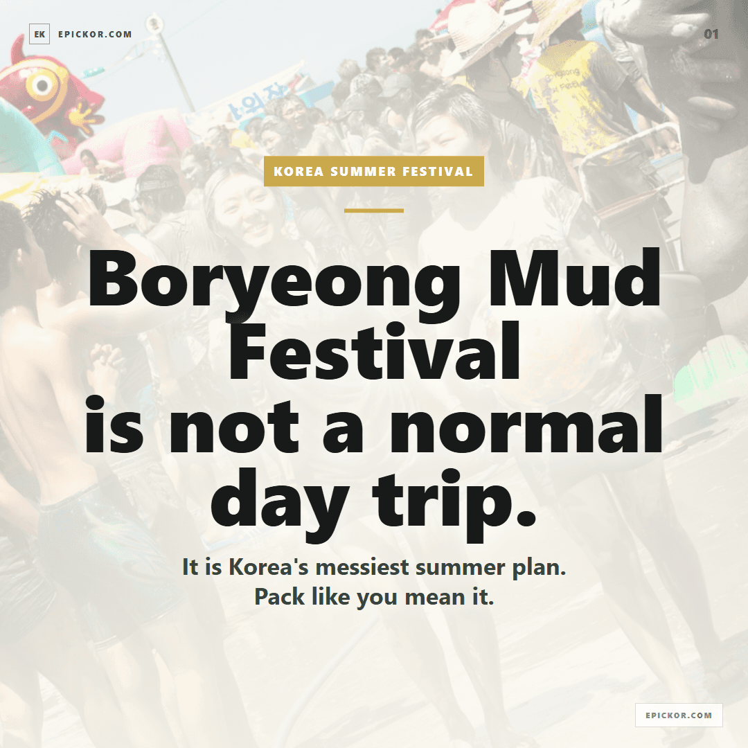 Boryeong Mud Festival 2026 card-news cover