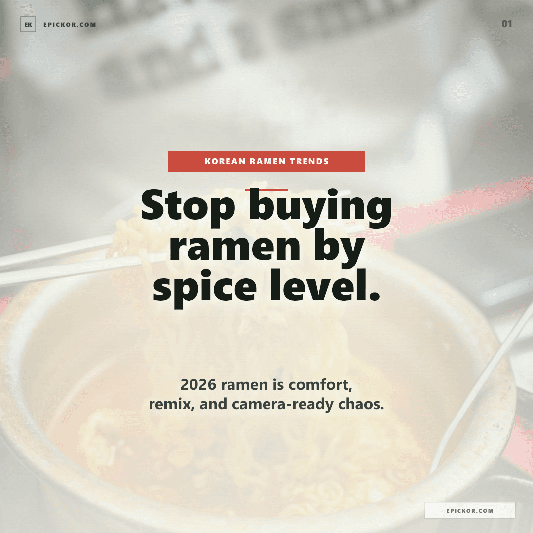 Korean Ramen Trends 2026 card-news cover