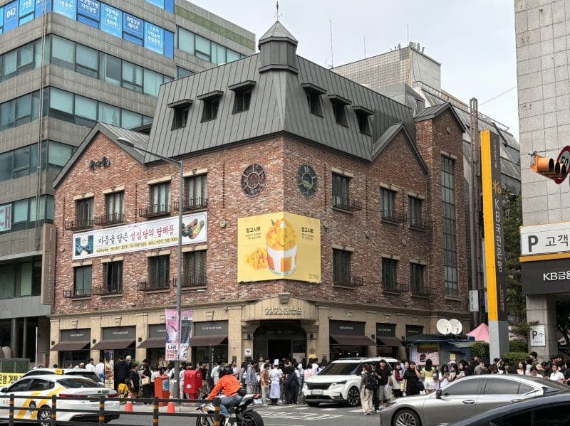 Daejeon Day Trip 2026: Science City, Sungsimdang, And KTX