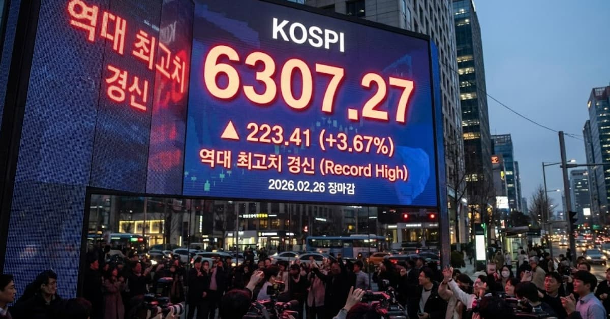 Korea AI Chip Wealth Divide: Bonuses And Ant Investors