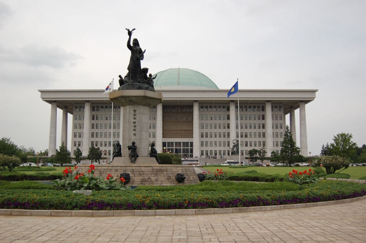 South Korean Political Parties and Presidents 2026