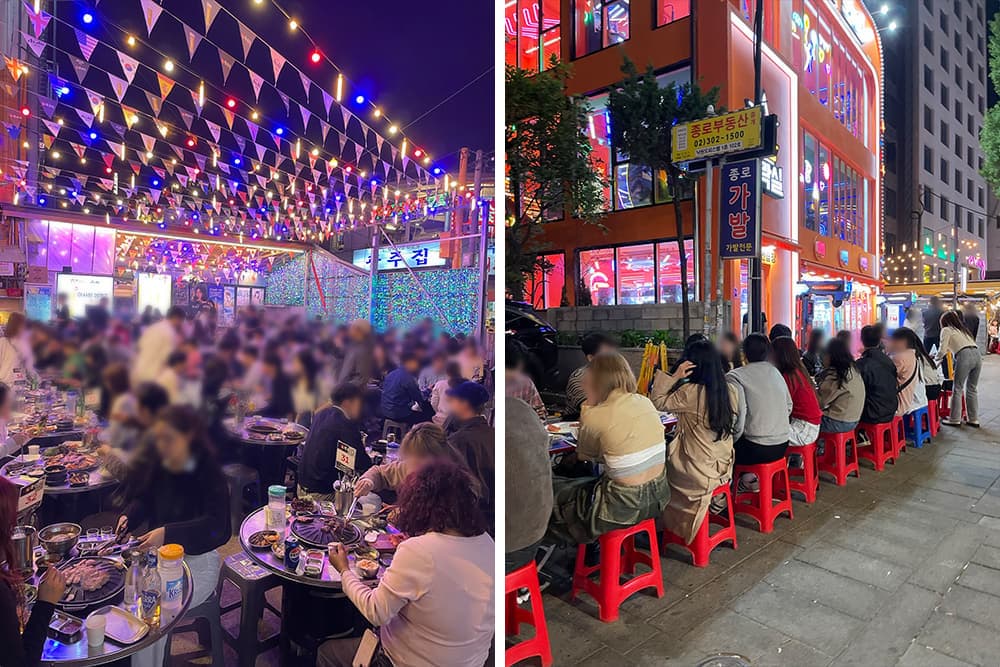 Korean Pojangmacha Guide 2026: Tent Bars and Street Food