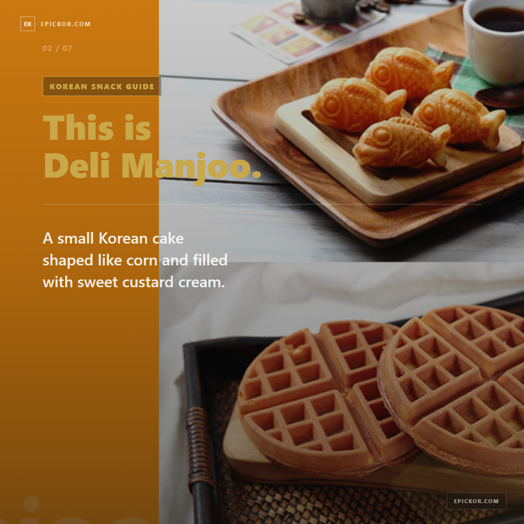 Deli Manjoo Korea Subway Snack card 2