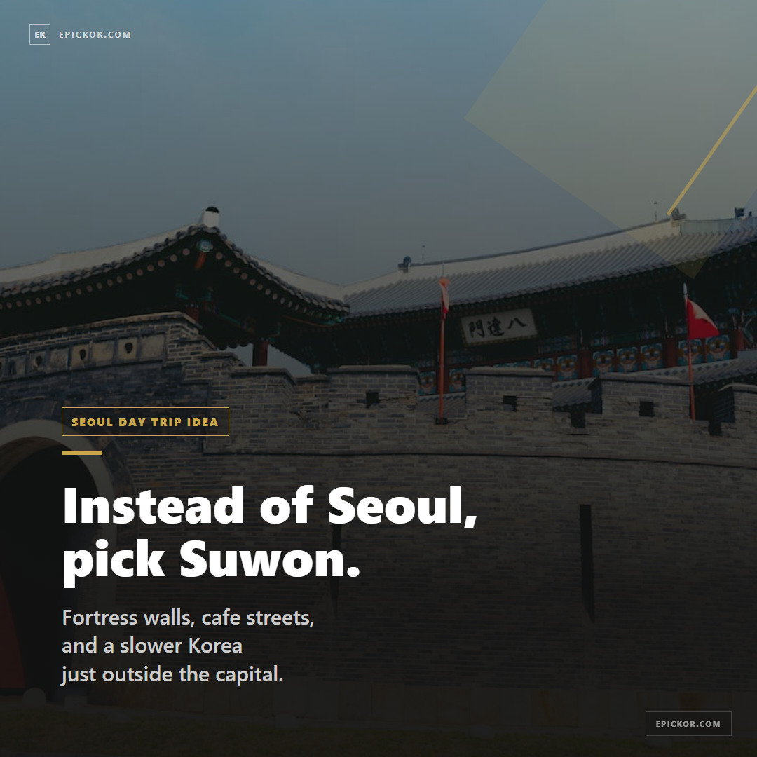 Suwon Day Trip From Seoul guide cover