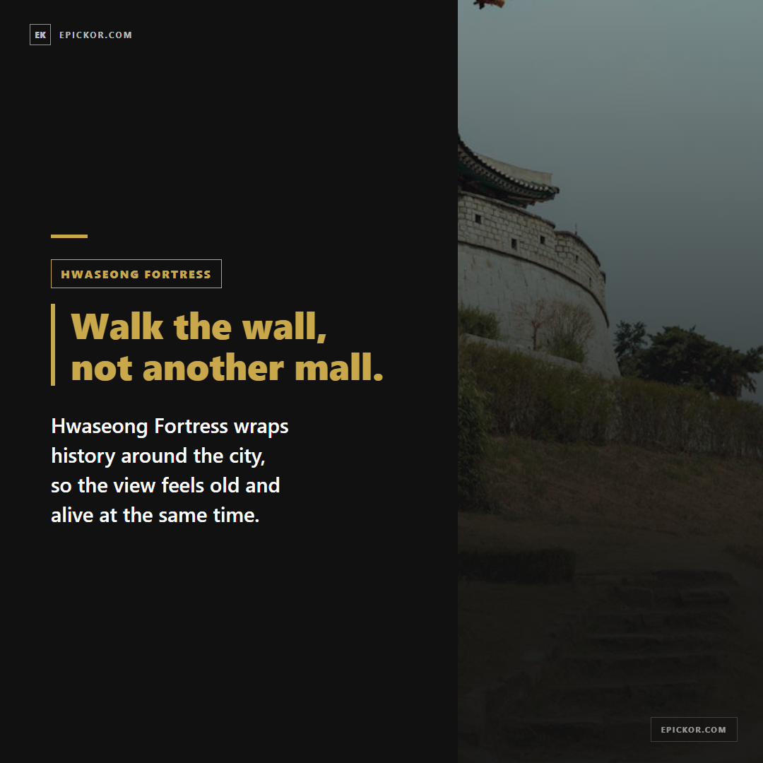 Suwon Day Trip From Seoul card 3