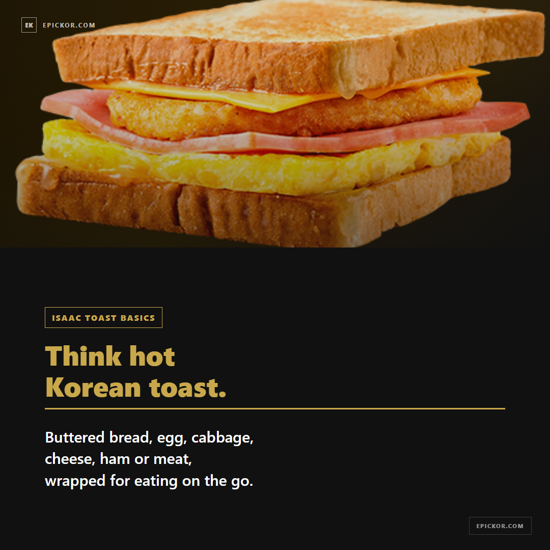 Isaac Toast Sauce Korea Breakfast card 2