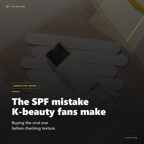 Korean Sunscreen Texture Guide guide cover
