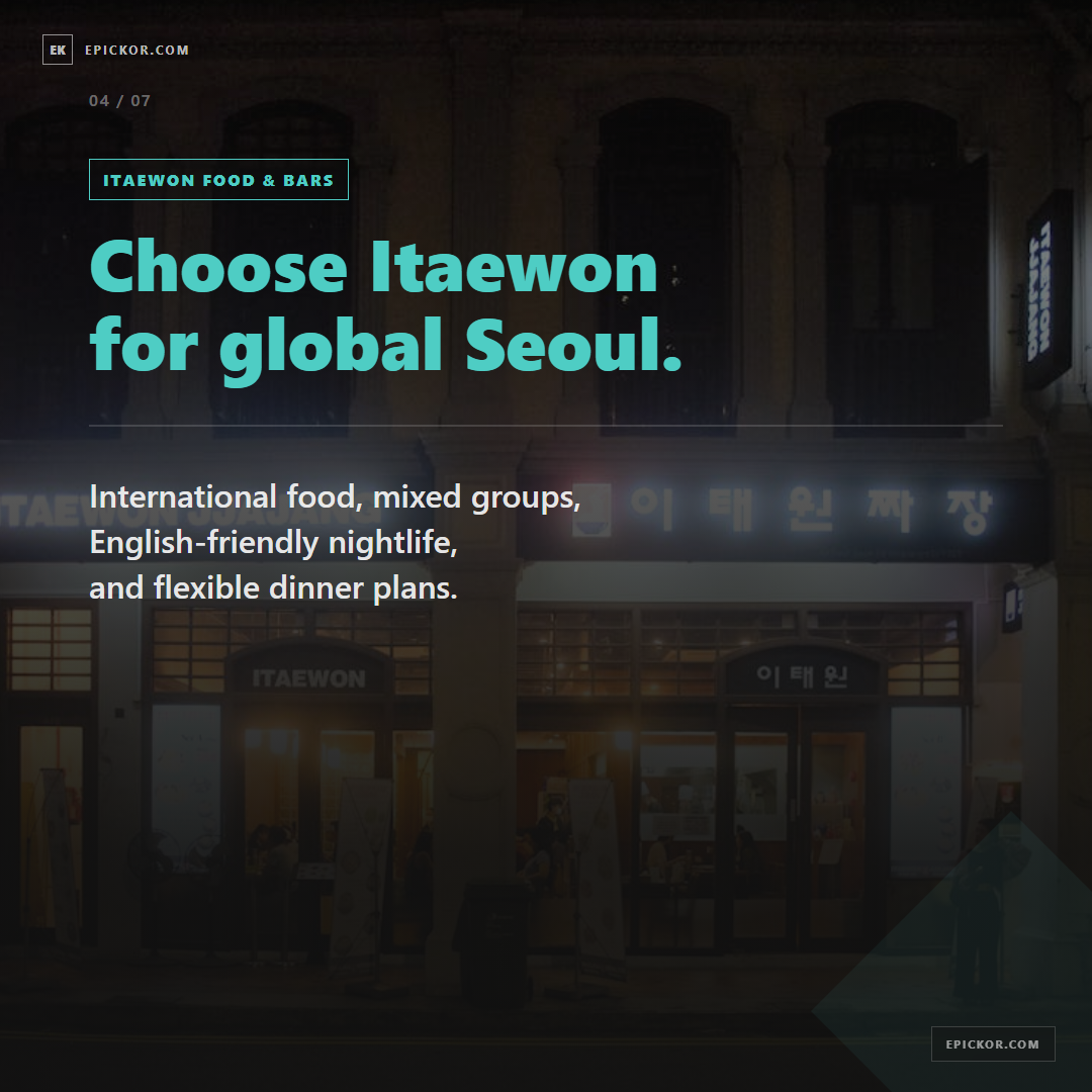 Seoul Neighborhood Choice Guide card 4