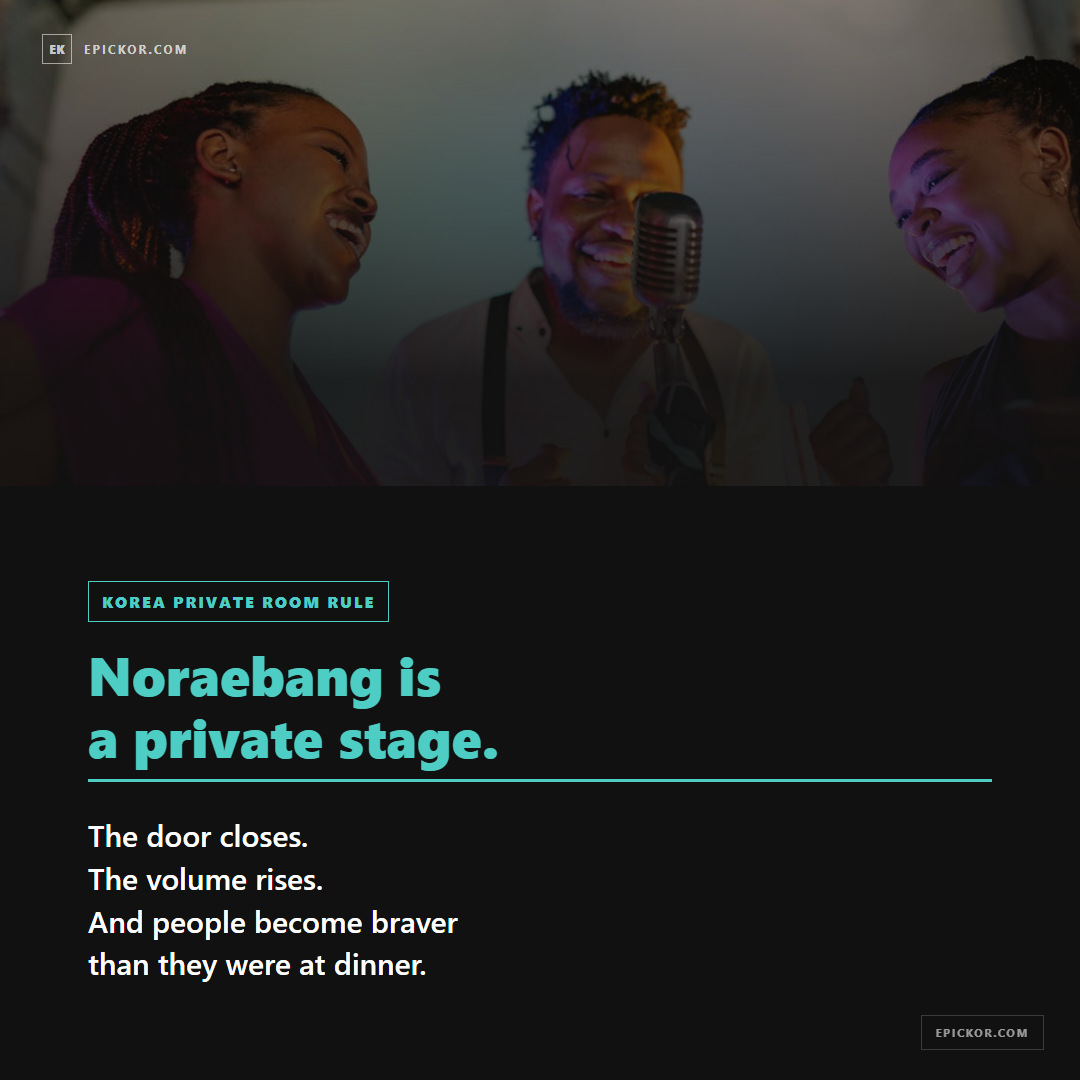 Korean Noraebang Karaoke Songs card 2