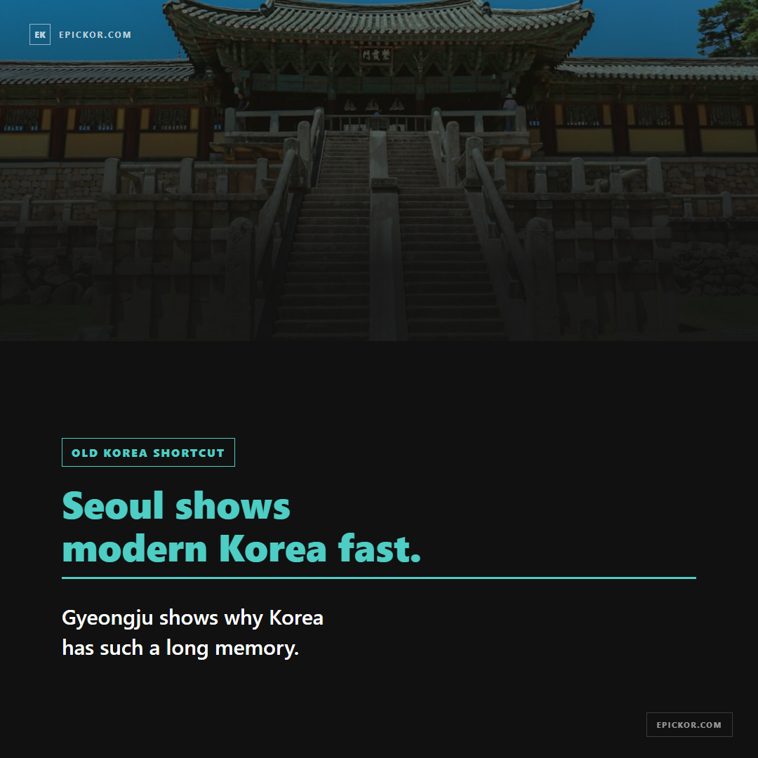 Not Seoul But Gyeongju Korea Travel card 2
