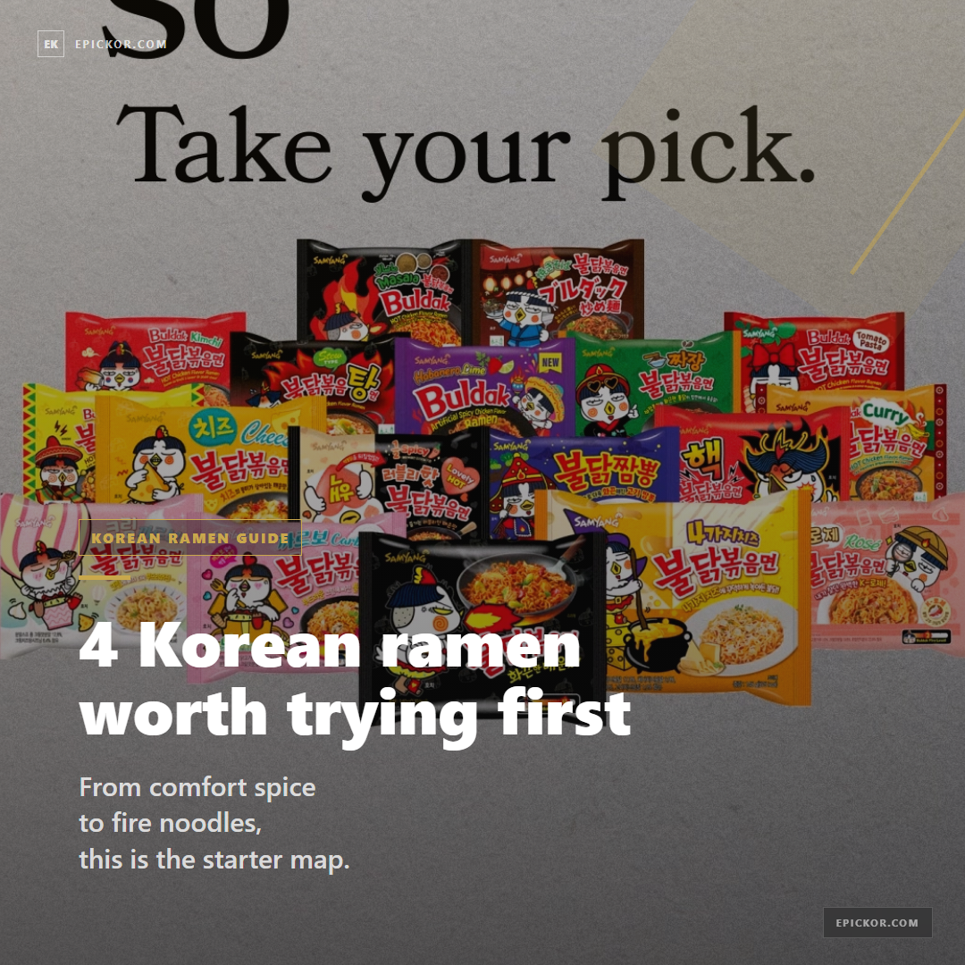 4 Korean Ramen You Must Try guide cover