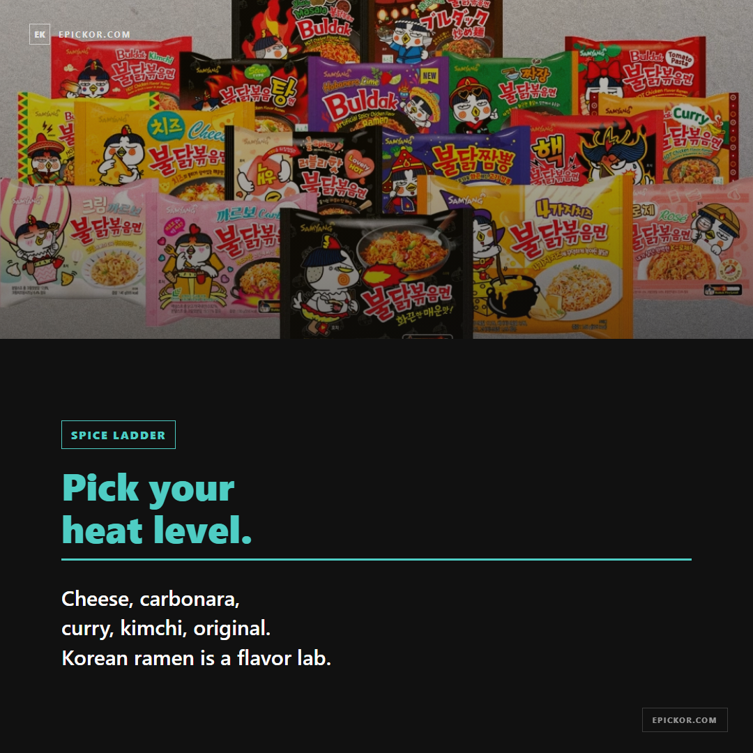 4 Korean Ramen You Must Try card 4