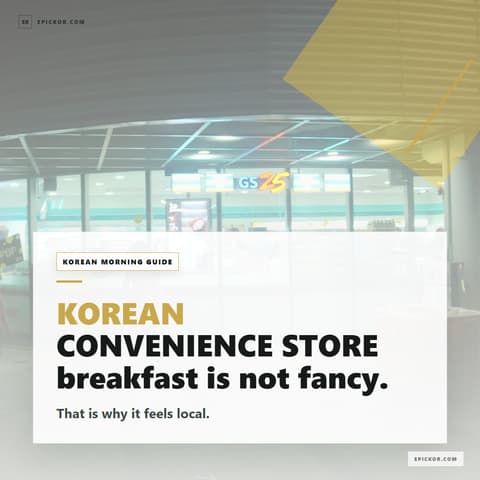 Korean Convenience Store Breakfast guide cover