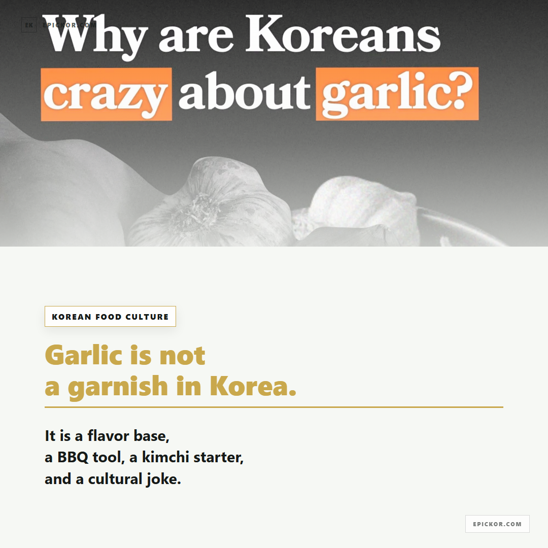 Korean Garlic Culture guide cover