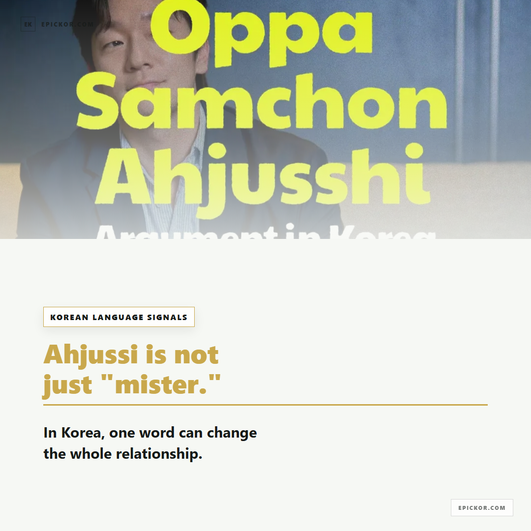 Ahjussi Meaning in Korean guide cover