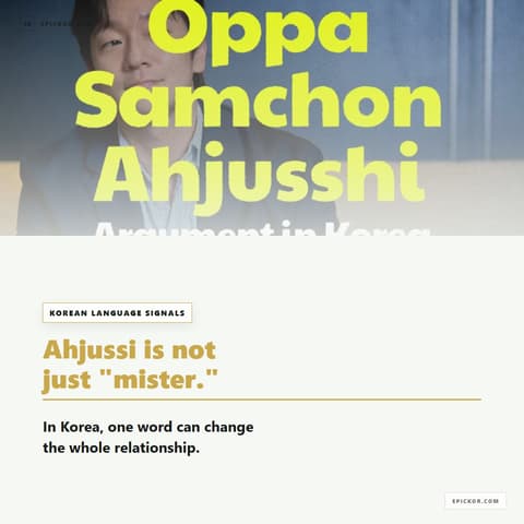 Ahjussi Meaning in Korean guide cover