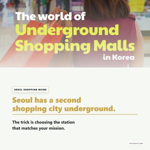Seoul Underground Shopping Malls guide cover
