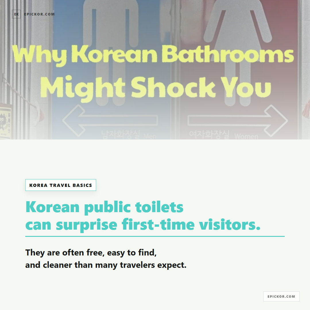 Korea Public Restroom Travel Tips guide cover