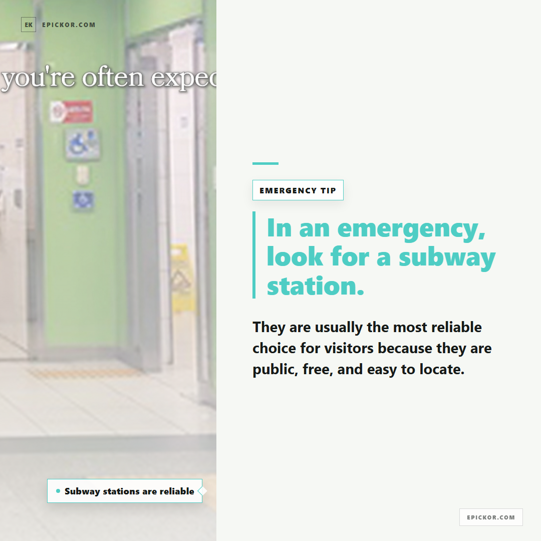 Subway stations are reliable