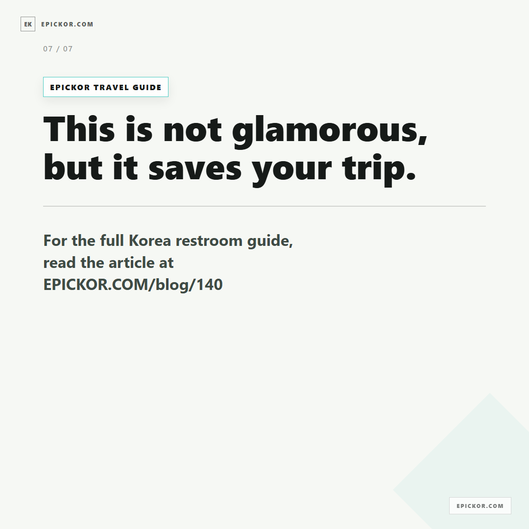 Practical Korea travel detail