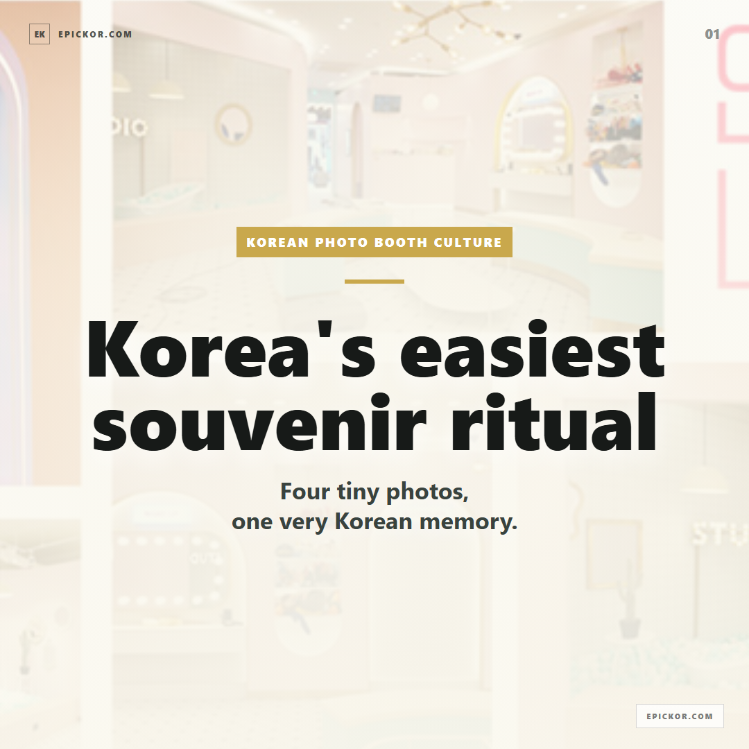 Korean Four-Cut Photo Booths guide cover