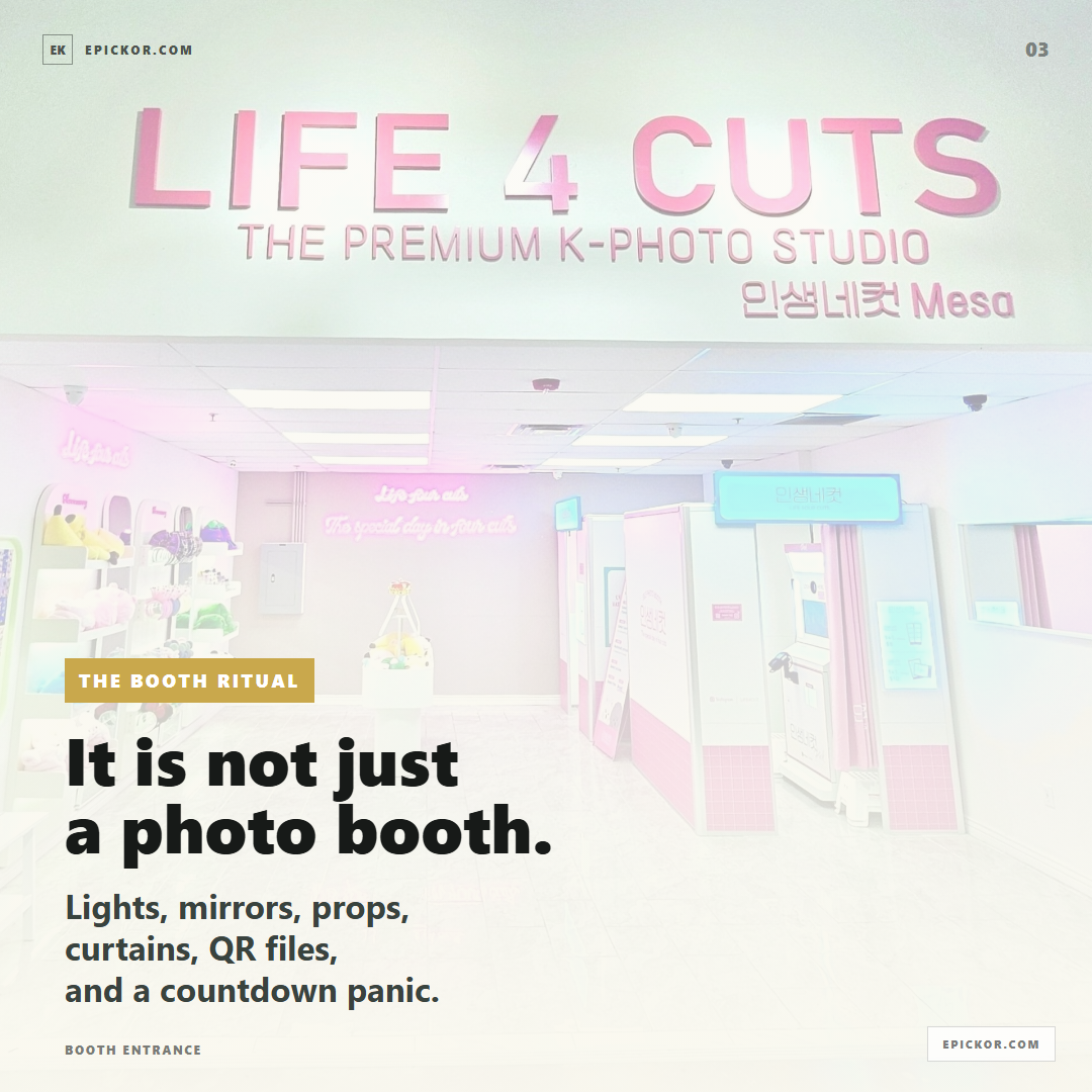 Booth entrance