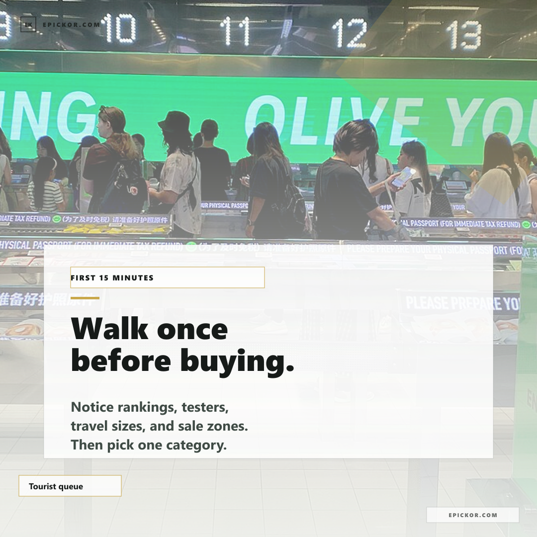 Tourist queue