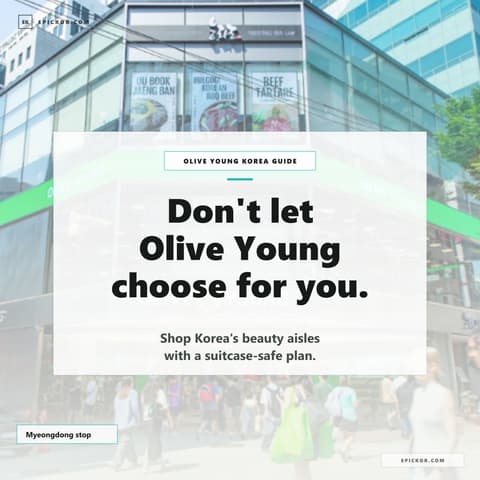 Olive Young Korea Shopping Guide guide cover